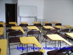 2010年鄭州雅思兩月保過培訓班